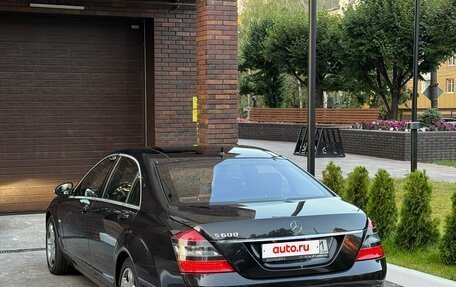 Mercedes-Benz S-Класс, 2008 год, 1 759 000 рублей, 30 фотография