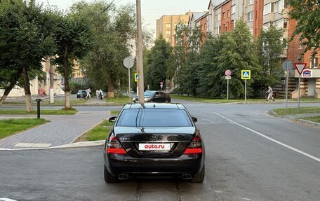 Mercedes-Benz S-Класс, 2008 год, 1 759 000 рублей, 25 фотография