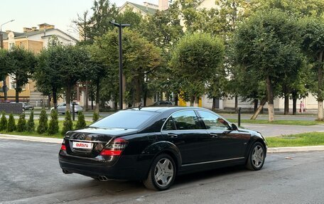 Mercedes-Benz S-Класс, 2008 год, 1 759 000 рублей, 27 фотография