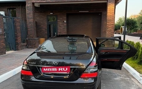 Mercedes-Benz S-Класс, 2008 год, 1 759 000 рублей, 22 фотография