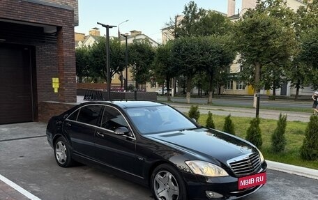 Mercedes-Benz S-Класс, 2008 год, 1 759 000 рублей, 29 фотография
