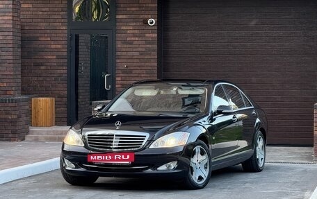 Mercedes-Benz S-Класс, 2008 год, 1 759 000 рублей, 31 фотография