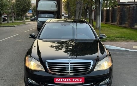 Mercedes-Benz S-Класс, 2008 год, 1 759 000 рублей, 24 фотография