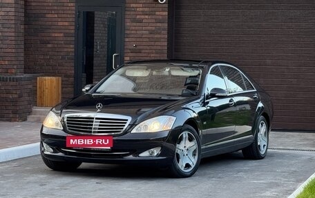 Mercedes-Benz S-Класс, 2008 год, 1 759 000 рублей, 32 фотография