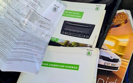 Skoda Rapid I, 2014 год, 850 000 рублей, 15 фотография