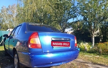 Hyundai Accent II, 2007 год, 300 000 рублей, 5 фотография