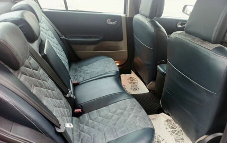 Renault Megane II, 2006 год, 549 000 рублей, 16 фотография