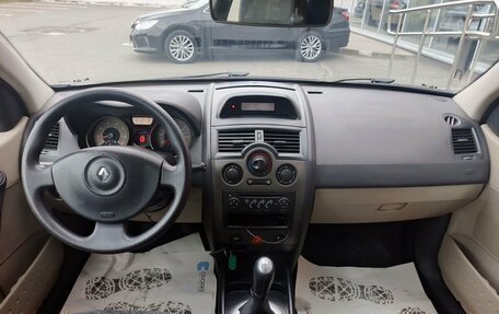 Renault Megane II, 2006 год, 549 000 рублей, 15 фотография