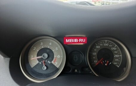 Renault Megane II, 2006 год, 549 000 рублей, 13 фотография