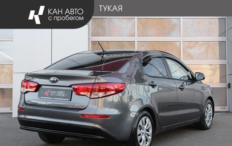 KIA Rio III рестайлинг, 2015 год, 899 000 рублей, 2 фотография