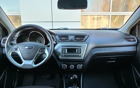 KIA Rio III рестайлинг, 2015 год, 899 000 рублей, 7 фотография