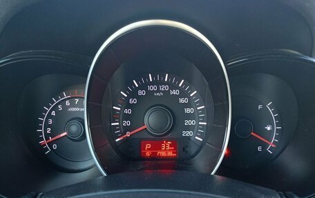 KIA Rio III рестайлинг, 2015 год, 899 000 рублей, 9 фотография