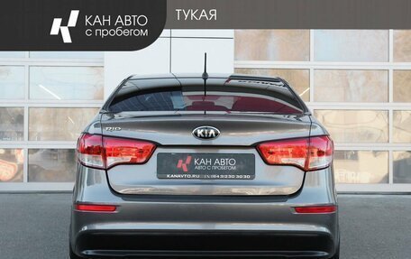 KIA Rio III рестайлинг, 2015 год, 899 000 рублей, 4 фотография