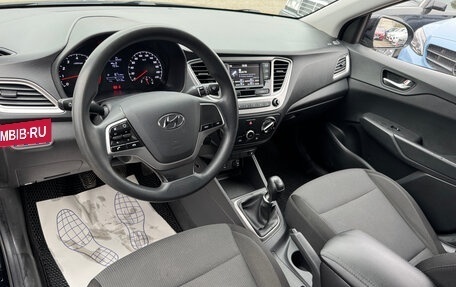 Hyundai Solaris II рестайлинг, 2020 год, 1 430 000 рублей, 5 фотография