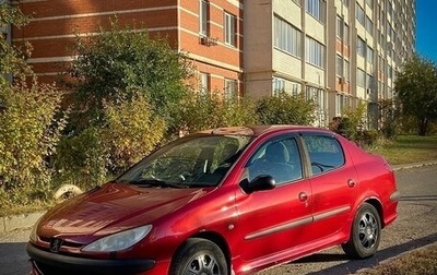 Peugeot 206, 2009 год, 320 000 рублей, 1 фотография