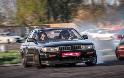 Nissan Laurel VIII, 1989 год, 1 199 000 рублей, 1 фотография