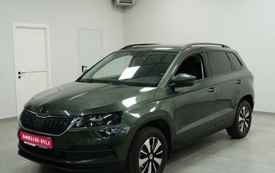 Skoda Karoq I, 2020 год, 2 160 000 рублей, 1 фотография