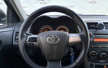 Toyota Corolla, 2011 год, 699 000 рублей, 17 фотография