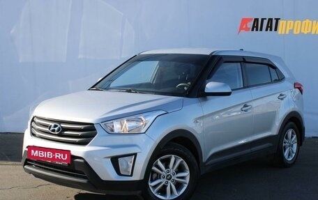 Hyundai Creta I рестайлинг, 2018 год, 1 300 000 рублей, 2 фотография