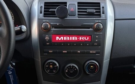 Toyota Corolla, 2011 год, 699 000 рублей, 19 фотография