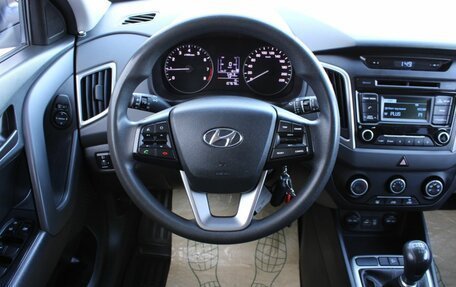 Hyundai Creta I рестайлинг, 2018 год, 1 300 000 рублей, 17 фотография