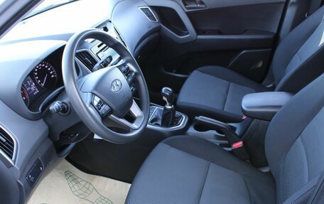 Hyundai Creta I рестайлинг, 2018 год, 1 300 000 рублей, 15 фотография