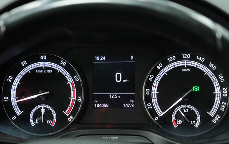 Skoda Karoq I, 2020 год, 2 160 000 рублей, 21 фотография