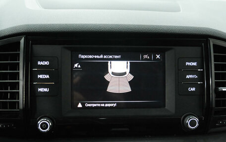 Skoda Karoq I, 2020 год, 2 160 000 рублей, 28 фотография