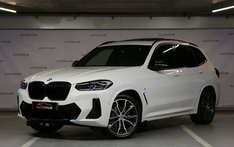 BMW X3, 2021 год, 5 190 000 рублей, 3 фотография