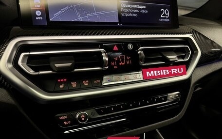 BMW X3, 2021 год, 5 190 000 рублей, 21 фотография