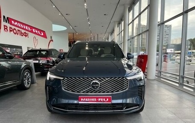 Volvo XC90 II рестайлинг, 2025 год, 13 000 000 рублей, 1 фотография