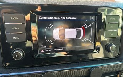 Volkswagen Polo VI (EU Market), 2021 год, 1 666 000 рублей, 1 фотография