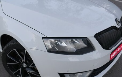 Skoda Octavia, 2015 год, 1 100 000 рублей, 1 фотография