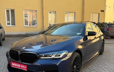 BMW 5 серия, 2020 год, 5 500 000 рублей, 1 фотография