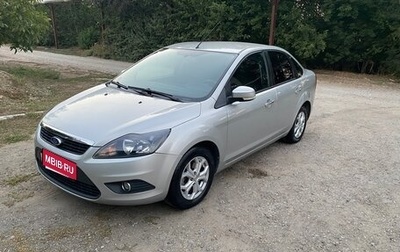Ford Focus II рестайлинг, 2010 год, 549 000 рублей, 1 фотография