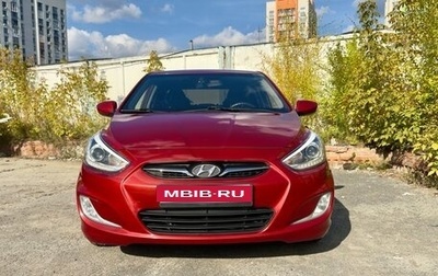 Hyundai Solaris II рестайлинг, 2013 год, 920 000 рублей, 1 фотография