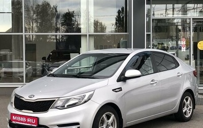 KIA Rio III рестайлинг, 2015 год, 1 080 000 рублей, 1 фотография