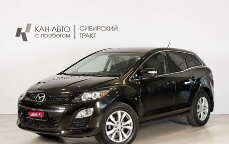 Mazda CX-7 I рестайлинг, 2011 год, 1 010 800 рублей, 1 фотография