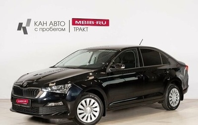 Skoda Rapid II, 2021 год, 1 864 500 рублей, 1 фотография
