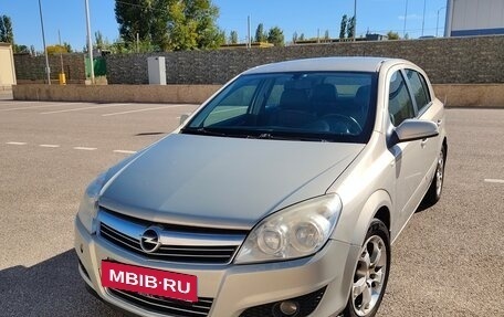 Opel Astra H, 2008 год, 525 000 рублей, 8 фотография