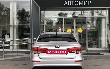 KIA Rio III рестайлинг, 2015 год, 1 080 000 рублей, 6 фотография