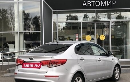KIA Rio III рестайлинг, 2015 год, 1 080 000 рублей, 5 фотография