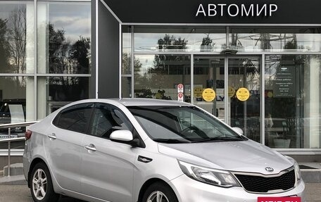 KIA Rio III рестайлинг, 2015 год, 1 080 000 рублей, 3 фотография