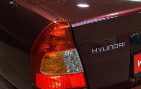 Hyundai Accent II, 2008 год, 450 000 рублей, 7 фотография