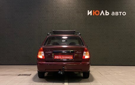 Hyundai Accent II, 2008 год, 450 000 рублей, 6 фотография