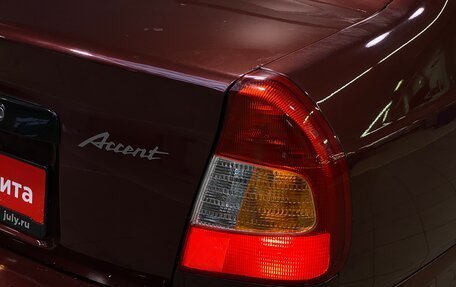 Hyundai Accent II, 2008 год, 450 000 рублей, 8 фотография