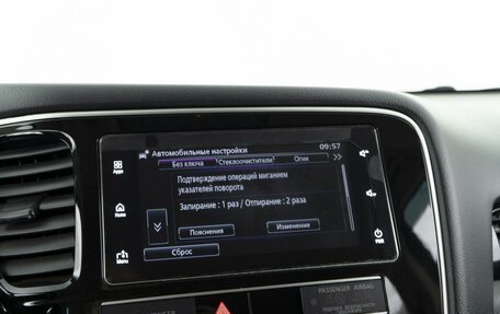 Mitsubishi Outlander III рестайлинг 3, 2019 год, 2 199 050 рублей, 23 фотография
