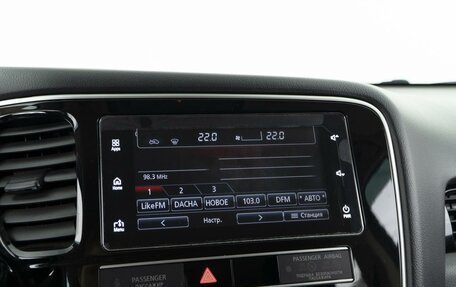 Mitsubishi Outlander III рестайлинг 3, 2019 год, 2 199 050 рублей, 19 фотография