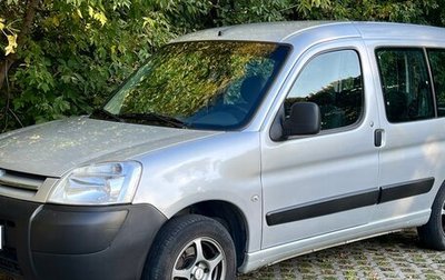 Citroen Berlingo II рестайлинг, 2011 год, 740 000 рублей, 1 фотография