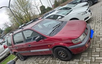 Mitsubishi Space Wagon III, 1997 год, 185 000 рублей, 1 фотография